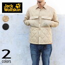 ジャックウルフスキン Jack Wolfskin ジャケット JP INTERMEDIATE UT JKT 5025531 サンドデューン(5605) ブラック(6000) ［WA］