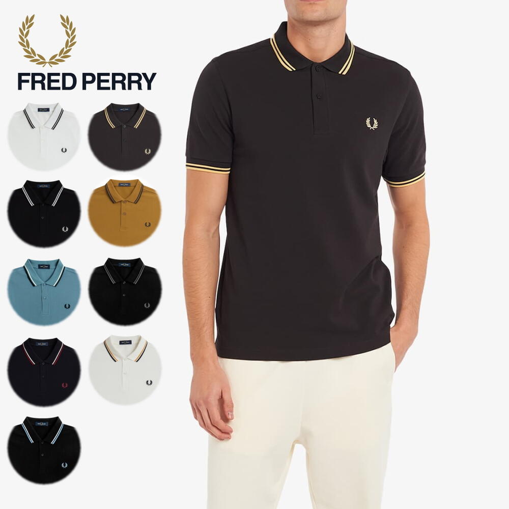 フレッドペリー 定番 フレッドペリー FRED PERRY ティップライン ポロシャツ M3600 200 297 350 N59 P29 P32 P34 P62 P65