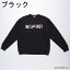 ե FILA x BE:FIRST ȥ졼ʡ ۥ磻ȡ01 ֥å08˥åɡ11 FB0779 WAϡGGON