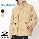 コロンビア Columbia アウター ディスペアーベイジャケット Despair Bay Jacket PM4486 010(ブラック) 214(ビーチ) フィッシング キャンプ アウトドア ［WA］【GGFO】