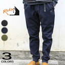 bNX ROKX Cg gbN Ebh pc LIGHT TREK WOOD PANT RXMS231075 ubN I[u _[NlCr[yGHOHz