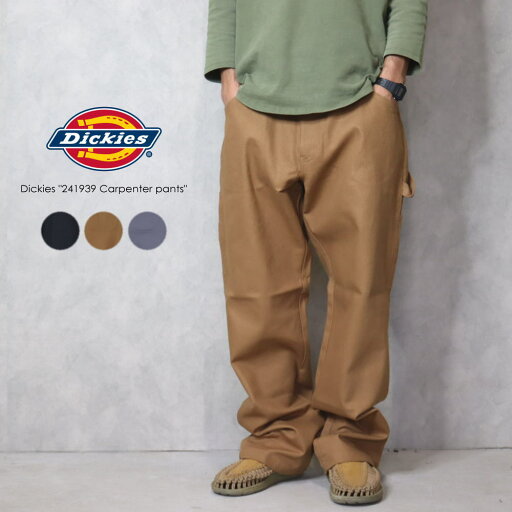 ディッキーズ Dickies 241939 カーペンターパンツ ブラック ブラウン ブルーグレー【GION】 ディッキーズ Dickies 241939 カーペンターパンツ ブラック ブラウン ブルーグレー【GION】