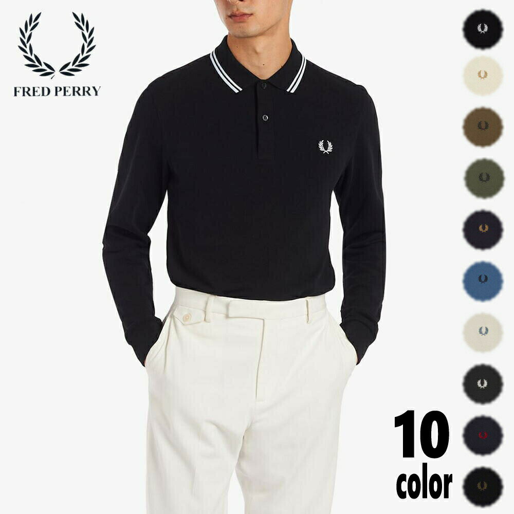 フレッドペリー フレッドペリー FRED PERRY M3636 LS ツイン ティップ シャツ Ls Twin Tipped Shirt 350 691 P96 Q41 R63 T47 T48 T50 T55 T62［WA］【GGOM】