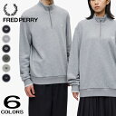 フレッドペリー FRED PERRY ハーフ ジップ スウェットシャツ Half Zip Sweatshirt M3574 102(ブラック) 420(スティールマール) 608(ネイビー) 638(フィールドグリーン) R28(ライムストーン) R63(ネイビー/ダークカーボン)［WA］【GHON】