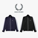 フレッドペリー ジャージ メンズ フレッドペリー FRED PERRY テープド トラック ジャケット Taped Track Jacket J4620 198(ブラック) 885(カーボンブルー)［WA］【GHON】