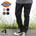 ディッキーズ Dickies ウェア TC 65/35 Jodhp urs pants TC 65/35 ジョッパーズ ユアーズ パンツ WD5876N アーミーチノ ブラック ヘザーグレー ダークネイビー ［WA］【GHON】