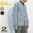 ジャックウルフスキン Jack Wolfskin JP ヘンプ ウッドワーカー ジャケット JP HMP WOODWORKER JK 5030701 ティールグレー ファントム 【GHOI】