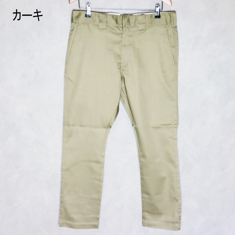 【ポイント最大47倍お買い物マラソン】ディッキーズ Dickies WD588228 スリム ワークパンツ カーキ ブラック ダークネイビー チャコール【GIOJ】