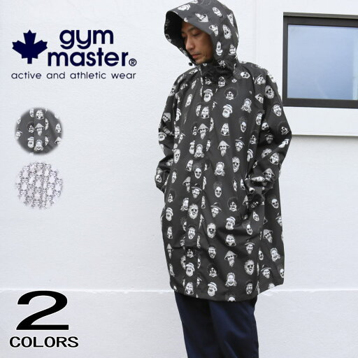 ジムマスター gym master ハッピーペイントレインコート G321786 05 31【GIOJ】 ジムマスター gym master ハッピーペイントレインコート G321786 05 31【GIOJ】