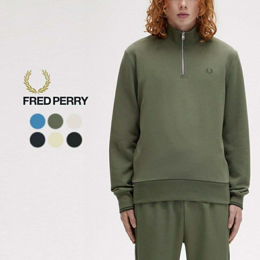 フレッドペリー FRED PERRY ハーフ ジップ スウェットシャツ Half Zip Sweatshirt M3574 V35(ランナウ..
