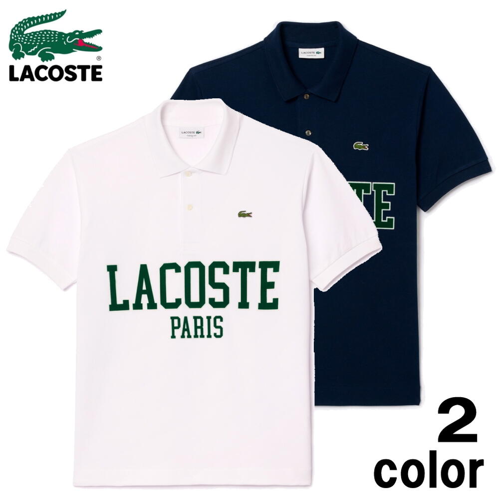【最大全額ポイント還元※要エントリー】ラコステ LACOSTE オーバーサイズ ネームプリント ポロシャツ PH7419-99 001(ホワイト)166(ネイビ...