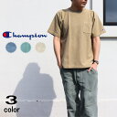 チャンピオン Champion リバースウィーブ(R) ショートスリーブTシャツ C3-Z316 052（コールグレー）670（アーミーグリーン） 782（サンドベージュ）【GIOH】