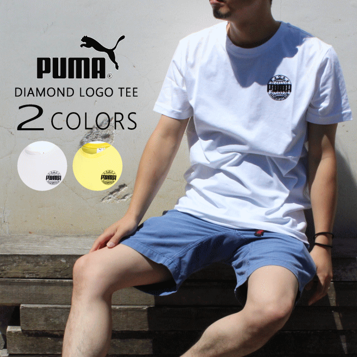 楽天市場】puma イエロー tシャツの通販 楽天市場】puma イエロー tシャツの通販