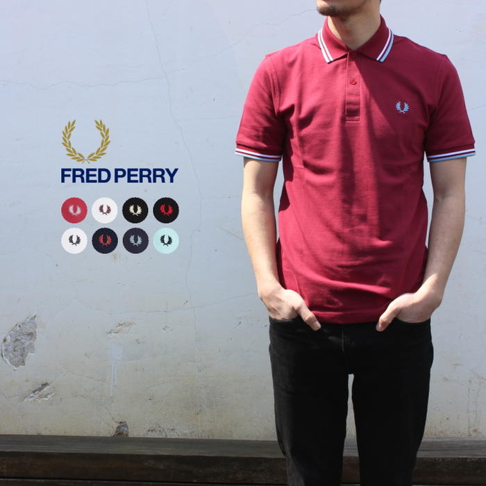 定番 フレッドペリー FRED PERRY ポロシャツ ザ オリジナル ツインティップド フレッドペリー シャツ M12N