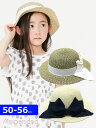 アンパサンド キッズ 女の子 ハット 帽子 リボン 麦わら帽 ストローハット 50cm 52cm 54cm 子供服 キッズ ジュニア L368058 セール 50%OFF SALE_ss