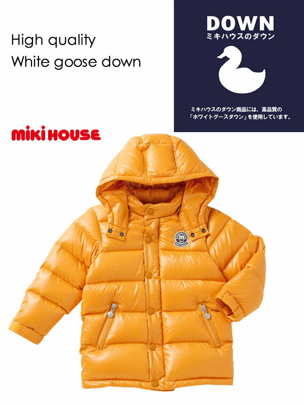 ミキハウス ダウンジャケット キッズ アウター ホワイトグース 100cm 110cm 子供服 キッズ セール mikihouse 20%OFF SALE 高級 ブランド 13-3709-979