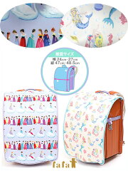 https://thumbnail.image.rakuten.co.jp/@0_mall/kids904/cabinet/04974049/05059908/imgrc0072573140.jpg