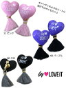 バイラビット sale by LOVEiT ハートタッセル 女の子 イヤリング 7881439 子供服 キッズ ベビー ジュニア セール 60%OFF SALE_ss