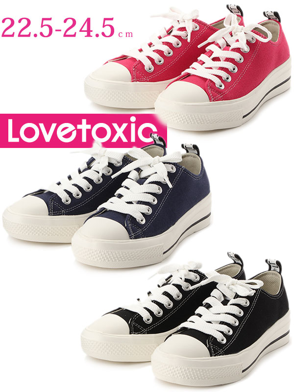 ラブトキシック スニーカー 靴 女の子 キッズ 通販 Lovetoxic ローカット 24-24.5cm L アカ 子供服 ジュニア シンプル セール 50%OFF SALE シューズ 8391402_ss