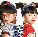 クレイジーゴーゴー crazy gogo BUGER&LIP イヤリング セール 60%OFF SALE 子供服 キッズ ジュニア 女の子 アクセサリー バーガー リップ 51813011_ss