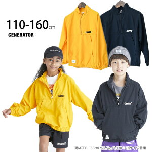 ジェネレーター ナイロンアノラック キッズ ジュニア 男の子 女の子 110-120 130-140 150-160cm M L XL GENERATOR CASUAL 903104 セール 50%OFF SALE