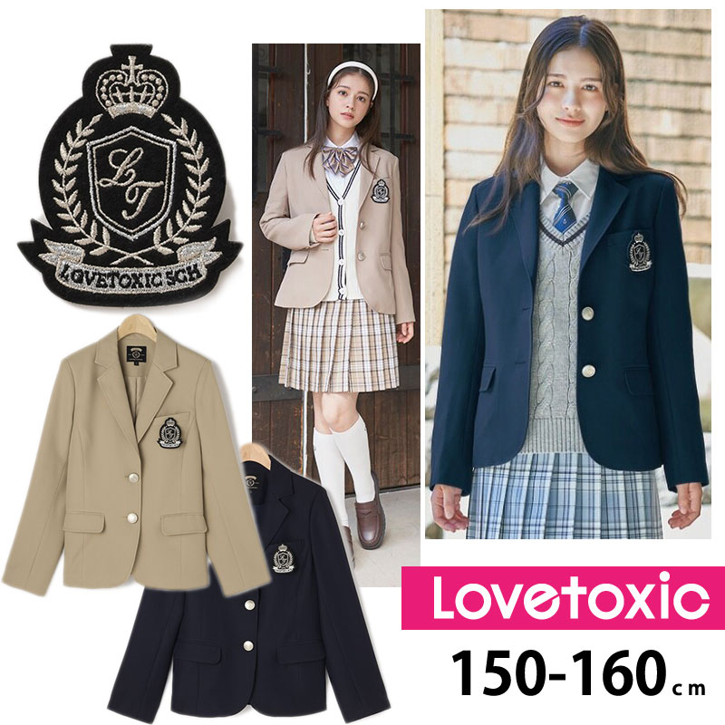 ラブトキシック 卒服 エンブレムつきテーラード ジャケット M L 150 160cm 女の子 キッズ ジュニア 卒業 入学 小学生 中学生 23秋冬 8333601