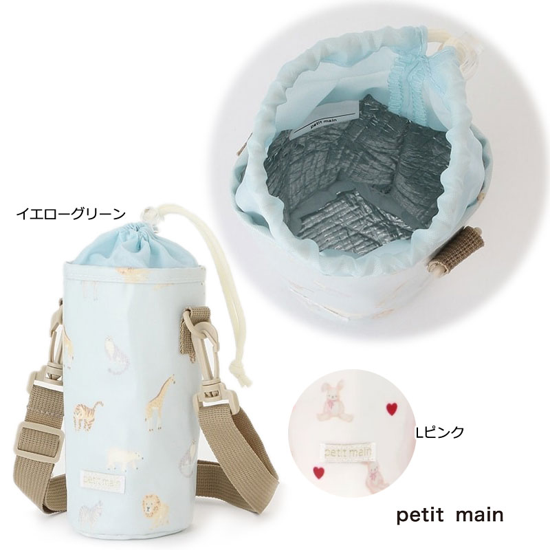 veB}C petit main {gJo[ ۗ ۉ ybg{g  ̎q j̎q xr[ LbY ʉ ʊw Z[ 40%OFF SALE 9533421