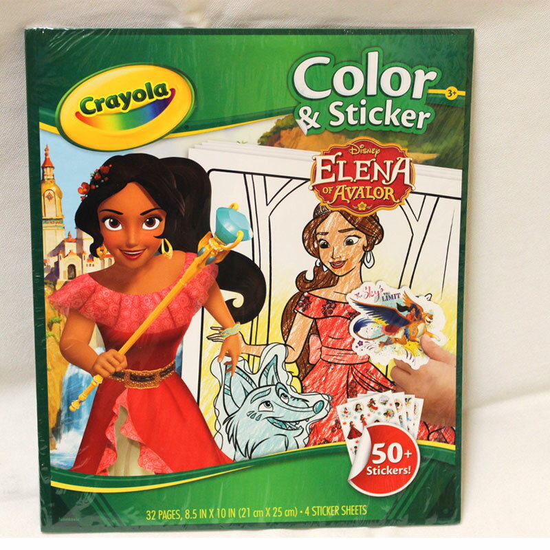 ディズニー Disney ELENA OF AVALOR Crayola Color＆Sticker クレヨラ ぬりえ シール c7a18 セール 30％OFF 子供 ベビー キッズ ジュニア 女の子 1