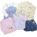 福袋 セット 2025 新生活応援セット キッズ 100cm 110cm 120cm 130cm 3歳 4歳 5歳 6歳 7歳 ハッピーパック 5点セット ガー...