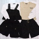 2025 福袋 ハッピーバッグ 130cm 140cm 150cm 160cm 6点セット Tシャツ ショーパン パック 6点 女の子 子供服 お得 セール キ...