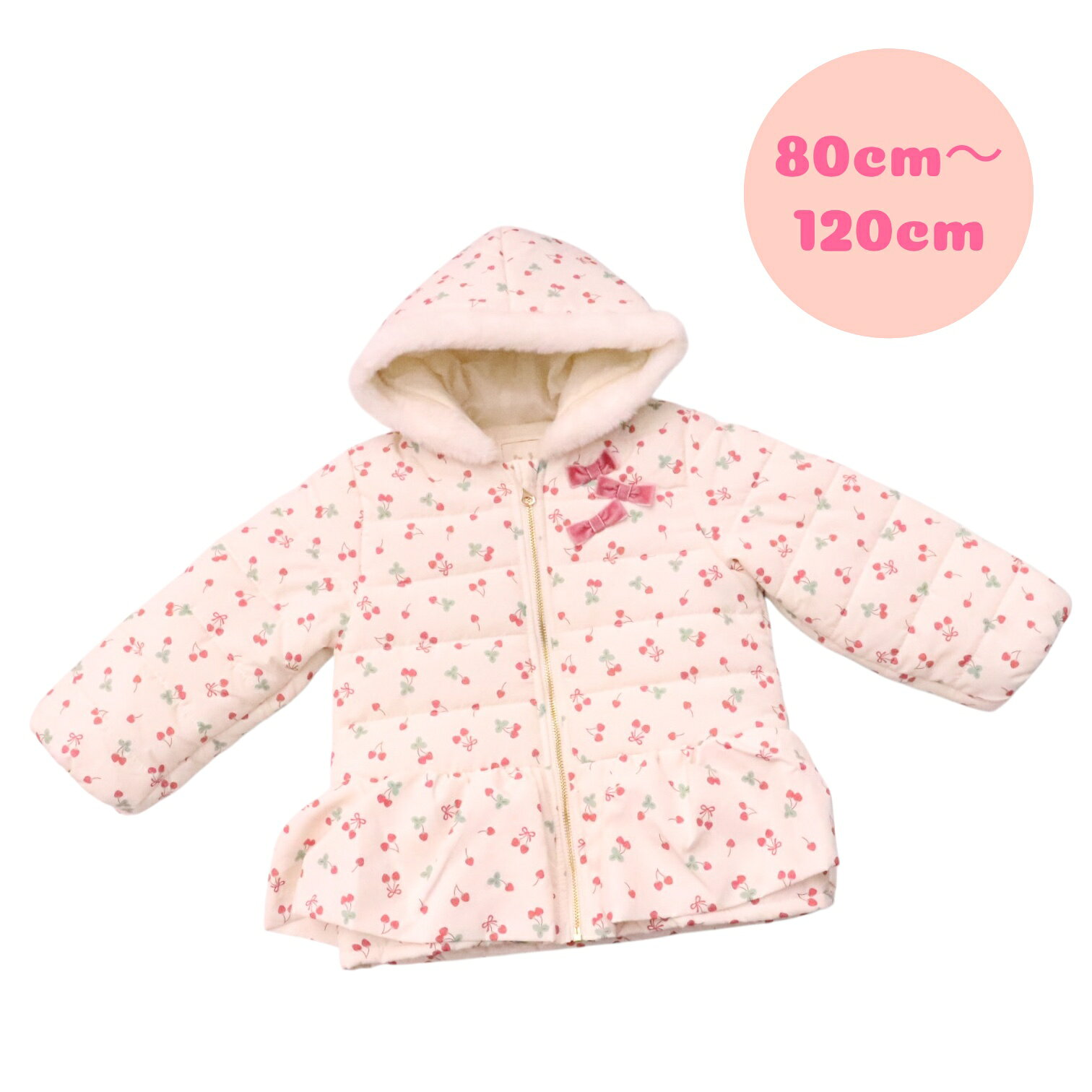 アウター コート 80cm 90cm 100cm 110cm 120cm ニコリト ベビー キッズ いちご フード付き フリル リボン ボア ファスナー 中綿コート ふわふわ nicorito 冬 ベロア ファー 可愛い いちご