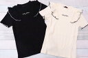 半袖 Tシャツ 140cm 150cm 160cm リブ フリル シンプル メロウ 刺しゅう 可愛い リブトップス 子供服 女の子 トップス キッズ ガールズ ...