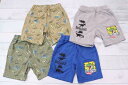 【スーパーセール 30%OFF】 ハーフパンツ 100cm 110cm 120cm 130cm 恐竜 4分丈 カットパンツ ウエストゴム 柔らか ショートパンツ 子供服 男の子 キッズ 総柄 履きやすい プチプラ ズボン T-REX ステゴサウルス プテラノドン