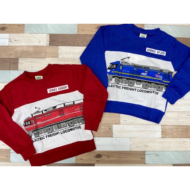 貨物 桃太郎 EH800 長袖トレーナー 100cm 110cm 120cm 130cm 裏毛 薄手 電車 乗り物 JR SERIES EF210 EH800形電気機関車 レッド ブルー 子供服のサムネイル