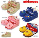 【30 OFF 】今なら送料無料 【MIKI HOUSE★ミキハウス】ダブルラッセルベビーサンダル【12.5 13 13.5 14 14.5 15cm】靴/キッズ/ 男の子/女の子/こども/子供/シューズ/誕生日/出産祝い/ 男/女/ギフト/マジックテープ/