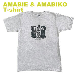 新型コロナ禍終息祈願【疫病退散!】アマビエ様&アマビコ様半袖Tシャツ厄除 コロナに負けない 無病息災 アマビエチャレンジ かわいい頑張ろう日本