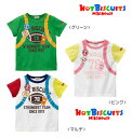 ●ネコポス便にて送料無料●【ミキハウス ホットビ】☆リュックプリント☆半袖Tシャツ【70 80 90cm】