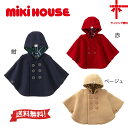 ●送料無料●30％OFF●期間限定●【MIKI HOUSE★ミキハウス】イカリマークが可愛い★フリースボンディング ダッフルマント《フリー》あったか 可愛い 誕生日 出産祝い クリスマス　プレゼント