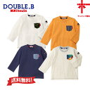 ●特別価格30％OFF以上● 期間限定●【ミキハウス*ダブルB】Everyday DOUBLE_BTシャツ【80~130cm】