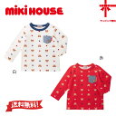 ●送料無料●30%OFF【MIKI HOUSE★ミキハウス】長袖Tシャツ/プッチー&総柄【110・120・130cm】くま 可愛い 誕生日 出産祝い クリスマス...