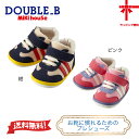 【送料無料】【MIKI HOUSE★DOUBLE B ダブルB】プレシューズ【11・11.5・12・12.5cm】