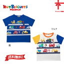 ●メール便送料無料●30 OFF【MIKI HOUSE★ミキハウス】ホットビ♪働く車半袖Tシャツ【80 90 100 110 120cm】男の子 新学期 幼稚園 保育園小学生 誕生日 出産祝い ギフト