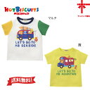 送料無料●30 OFF●【ミキハウス MIKI HOUSE】ホットビ☆ビーンズくん★アウトドア半袖Tシャツ♪【80 90 100 110 120cm】キャンプ CAMP サーフィン SURFIN OUTDOOR 新学期 幼稚園 保育園小学生 誕生日 出産祝い ギフト