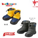 【送料無料】30%OFFセール【MIKI HOUSE★ホットビスケッツ】スノーブーツ【14・15・16・17・18cm】キッズ 出産祝い 男の子 女の子 ベビー...