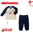 ★セール 30%OFF ★【ミキハウス★miki house】プッチー×飛行機長袖パジャマ(80・90・100・110・120cm)エアプレインair plan...