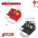 ● 送料無料●30%OFF【MIKI HOUSE★ミキハウス】プッチーファーストベビーシューズ《12・12.5・13・13.5cm》誕生日 出産祝いクリスマス 女の子 女児 幼児 幼稚園 保育園 かわいい ミキハウス正規取扱店