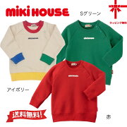 MIKIHOUSEmikihouseץȥȥ졼ʡ8090100110120130cm