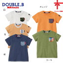 ●セール 30%OFF 以上●期間限定●ポケットつき半袖Tシャツ●【ミキハウス/ダブルB】Everyday DOUBLE_B Tシャツ【80・90・100・11...