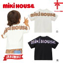 送料無料【MIKI HOUSE】ミキハウスチェック×バックロゴ半袖Tシャツ【80・90・100・110cm】新学期 幼稚園 保育園 小学生 誕生日 出産祝い ク...