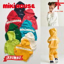 ●送料無料●【ミキハウス★MIKI HOUSE】WEB限定★web limitedロゴパーカー【80・90・100・110・120・130cm】男の子 女の子 ...